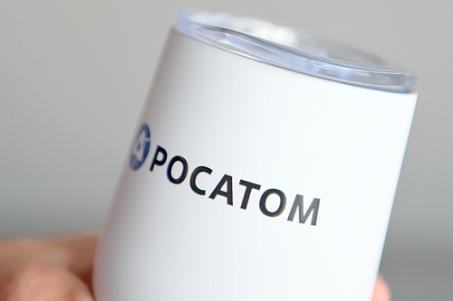 Коффер «Росатом»