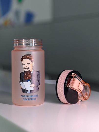 Бутылка для воды «Совершенно секретно»