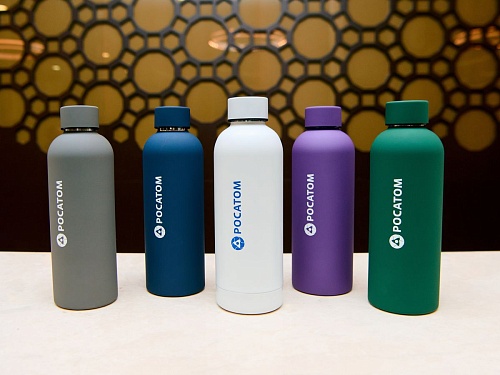 Термобутылка "Росатом" (зеленый)