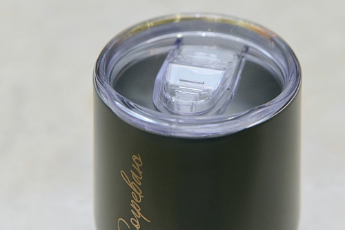 Термокружка "Росатом" (серая)